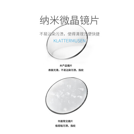 微笑鲨 手电筒强光LED微晶防雾口腔镜牙齿内窥镜看牙镜子家用带灯检查 【绿色】口腔检查/高清防雾 超清【9856L爆亮/S大容量60mAh