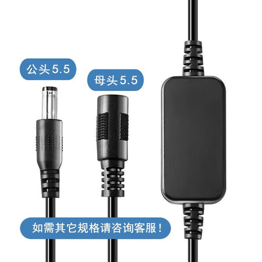 德国进口路由器自动重启器24小时自动断电复位开关线网络不再卡 路由器自动重启线