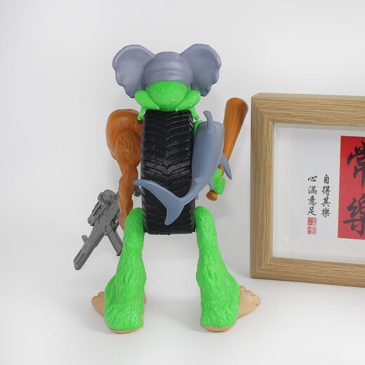 Pupan Fremd Mountain and Sea Fusion Monster Figuren und Holzstöcke werden kombiniert und Fusion Version Roboter mit Waffenmodellgeschenk [Super Seltene] Vier Modelle - Elefant Wheel + Holzstiel + Planet Kuh + Cappuccino Ninja