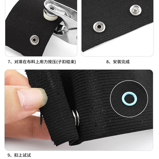 Suican five-prong buckle suit, jacket buttons, metal four-button climbing clothes, invisible mother-in-law buttons, sleeping bag concealed button cufflinks, 100 pairs of colors + 1 iron pliers + storage box