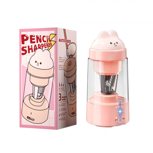 Le nouveau taille-crayon électrique entièrement automatique de Zongmao pour les élèves du crayon spécial caricatures spéciaux caricatures de crayon de recharge de crayons de chargement de crayon lion entièrement automatique du crayon [emballage anglais avec logo] Pas d'autocollants