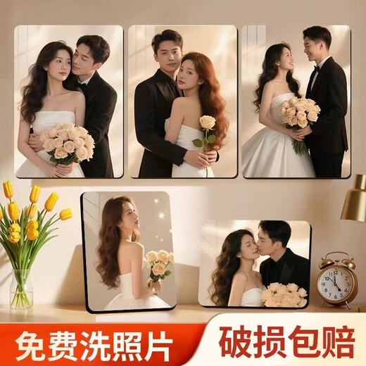 打印照片水晶相框摆台挂墙打印照片定制洗照片做成全家福相框婚纱照情侣照相框 8寸15x20cm 金色包边