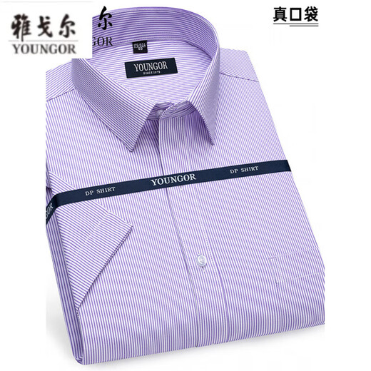Yager flagship official store short-sleeved shirt for men 2025 new pure cotton free iron middle-aged casual real pocket professional formal wear 6636 42 (recommended 158-165Jin [Jin equals 0.5 kg])