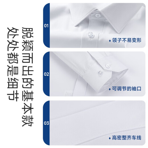 Pemon Free Hot Spring y Autumn Middle Middle-Edge Camisa de manga larga Negocio Formal Wear Camiseta de bolsillo Real Rayado Paddy Suit 6627 Blue Blue Dark 38 Recomendado 100-120 Jin [Jin equivale a 0.5 kg]