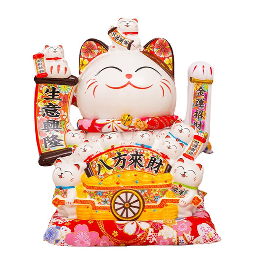 Youjia's good-quality lucky cat automatically shakes hands to make fortune cat living room ornaments store opening popular items housewarming gift 12-inch large size