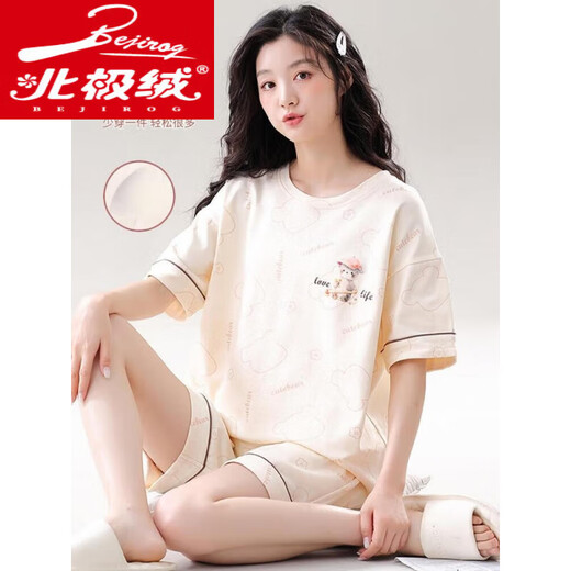 北极绒2025新款女睡衣夏季短袖薄款卡通可爱带胸垫家居服薄款套装 无胸垫12014 M (建议体重80-95斤左右)
