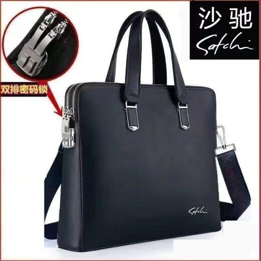 Shachi brand men's bag handbag genuine leather men's business briefcase casual cowhide one shoulder crossbody business travel document computer bag password lock black horizontal style (can be placed on 14-inch computer 2#1#