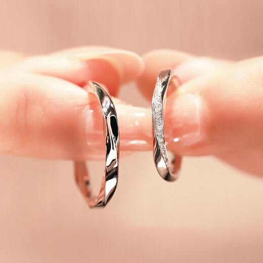 The key to true love, the Möbius strip - pt950 platinum ring, couple's ring, platinum wedding ring, diamond niche, light luxury, custom engraving, PT950 platinum men's ring, size 9-12, single