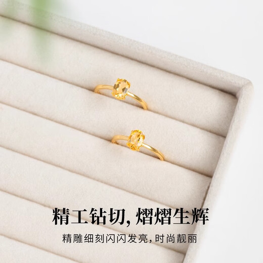 Zhou Dajin CHOW TAI KING genuine citrine ring for women 2025 new Nafu wealth-gathering jewelry Valentine's Day birthday gift for girlfriend Lemon Ring Next Day Air Delivery