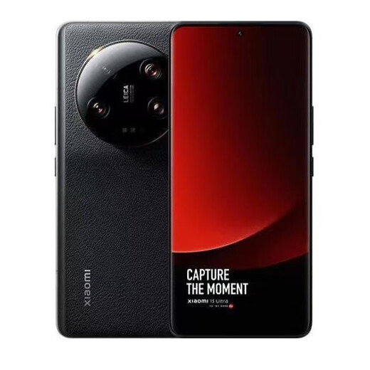 Xiaomi 13 Ultra Android Camera Phone Domestic Photography Gift Xiaomi 13 Ultra Olive Green 16GB+1TB Package 2 Comes with Original Charger