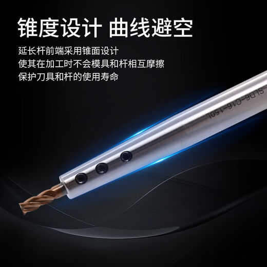 Yugong Precision High Precision gerade Griffs seitlich Ständer verlängerter Stab kleiner Durchmesser verlängerter Stab CNC Fräser verlängerte Stab SLD SLD Schockfeste C20SLD12200