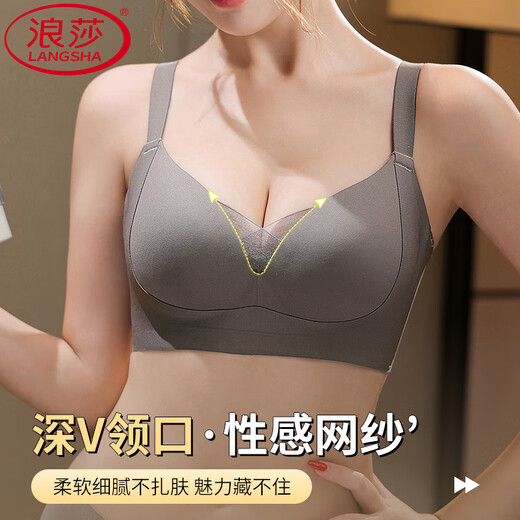 Ropa interior de la marca Langsha para mujeres con senos grandes que muestran pechos pequeños evitan un sujetador de sujetador anti-extendido de tamaño grande de tamaño flacor