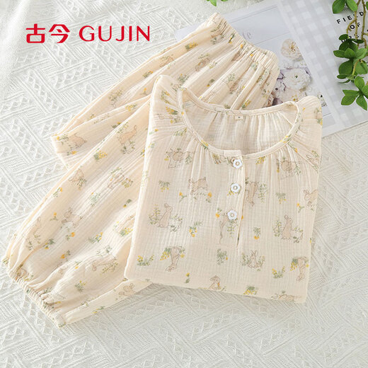 Gujin 25 años NUEVO PAJAMAS DE MUJER DE COTHINA PURO PARA MUJER COOMENTES MANEGAS LARGAS PIEDORES PARA LA VIACIÓN EN ALTA