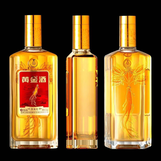 五粮液仙林生态酒业出品  端午过节送礼宴会收藏 52度 480mL 2瓶 黄金酒人参枸杞酒