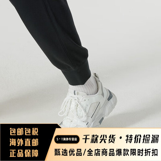 耐克（NIKE）男装运动套装25夏新款休闲polo衫宽松透气短袖T恤运动长裤两件套 FN3895-010和FN3802-010 XL(180)