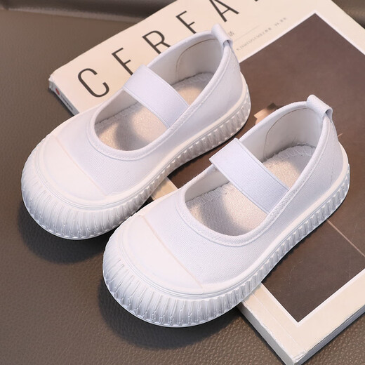 Zi Jiafu children's white shoes, girls' white cloth shoes, boys' canvas shoes, primary school students' white sneakers, kindergarten indoor sports shoes, D002 white 29, inner length 18.5 cm, choose according to the inner length