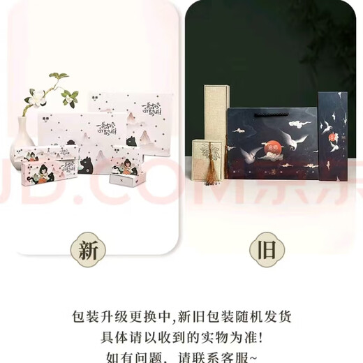 Chai Shi double-pointed green sandalwood hairpin for children's hair, ancient style high-end handmade ebony and red sandalwood hairpin, Mid-Autumn Festival gift