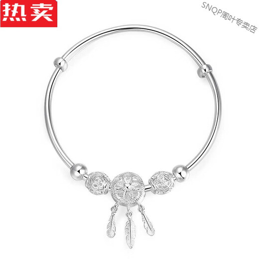 SNQP Hong Kong and Macao Light Luxury High-end Quality Dream Catcher 990 Pure Silver Bracelet Women's Silver Bracelet Jewelry Chinese Style Women Dream Catcher S990 Bracelet + Counter Gift Box + Silver Earrings