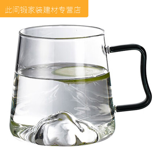 XMSJ优质日式玻璃杯家用大容量水杯耐温夏季加厚观山绿茶杯创意喝水杯 强化9195登山杯4只