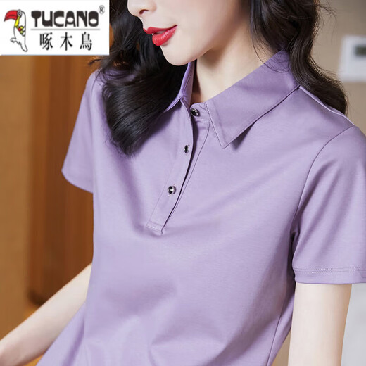 
Woodpecker Pure Cotton 2025 New Summer T-shirt Women's Short-Sleeve Lapel Polo Shirt Versatile Korean Style Fashion Led Top Women 1048# Black XL Recommended 100-120Jin [Jin equals 0.5 kg]