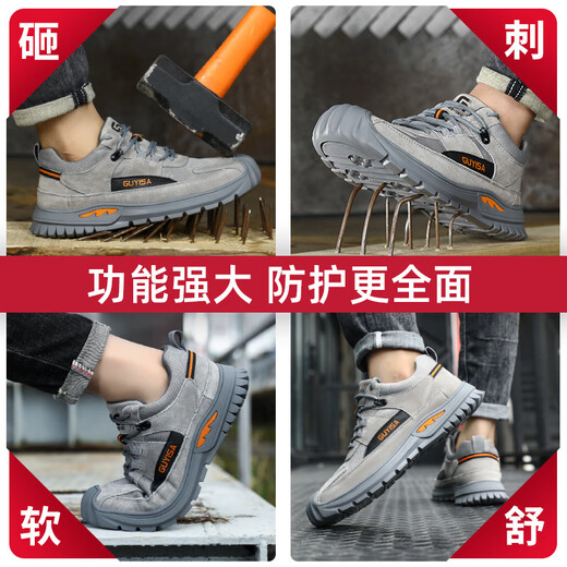 
Summer insulated shoes for men's plastic bag head anti-smashing and anti-puncture soft sole safety protection insulated breathable 10KV electrician shoes 1105YKV-insulated 10KV 37