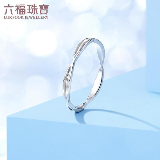 Lukfook Jewelry Platinum 950 wavy platinum ring tail ring closed ring price No. 11 - about 1.00 grams