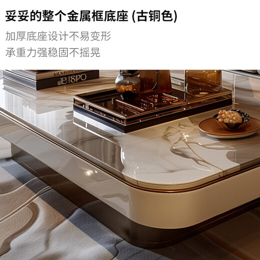 逸朗德大理石茶几客厅家用高端大户型茶台2025新款轻奢高级感设计师茶桌 G756#1.6米微晶石茶几160*90*40