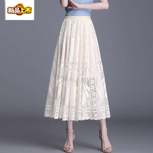 
First-diameter French lace skirt for women 2025 spring and summer new A-line mid-length skirt with large sway mesh hollow middle-aged pleated skirt black extended (lace skirt) M (recommended weight 75-100)
