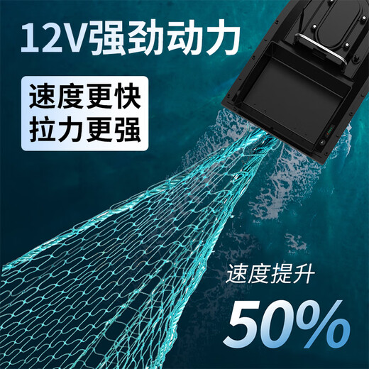 oeny打窝船一键脱钩12大功率遥控船自动返航钓鱼专用拉网高速大马力船 12V大功率电磁阀拉网船(27000毫2 '
