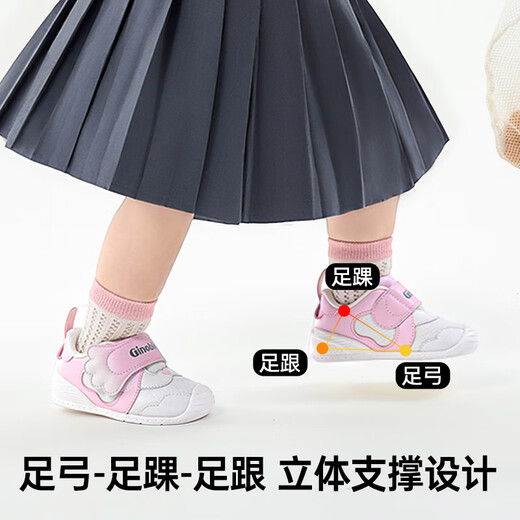 Kenopur 2025 primavera y otoño suela suave y transpirable zapatos delanteros zapatos frontales para bebés zapatos para niños y niñas