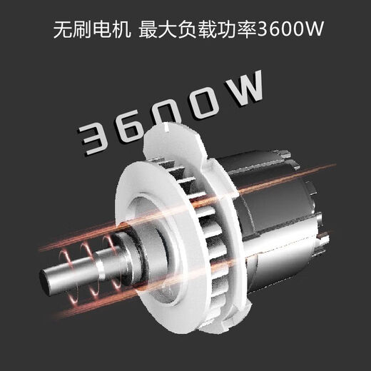 无刷水钻机立式大功率混凝土空调离合打孔机开孔金刚石钻孔机 金都9230带支架水钻+水泵套餐