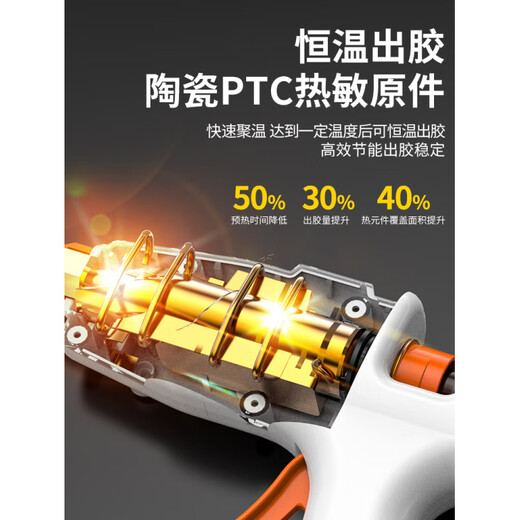 Pistolet à colle thermofusible Kaooseen pour usage domestique, pistolet thermofusible haute puissance, pistolet de soudage thermofusible à bande haute viscosité de 11 mm de qualité industrielle L14, grand pistolet à colle à bouche en cuivre de qualité industrielle + 60 bâtons de colle