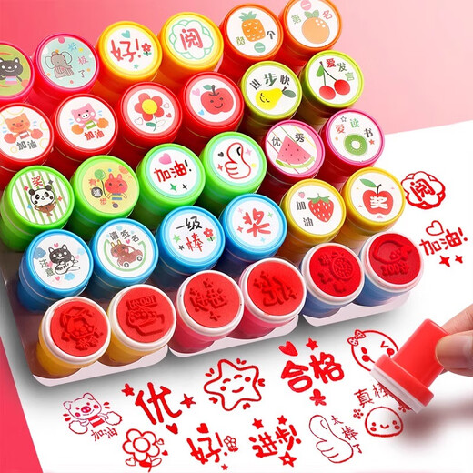 反转儿童奖励印章教师用批改作业评语红花盖章幼儿园卡通可爱表扬孩子奖励【10个】笑脸款/送印油