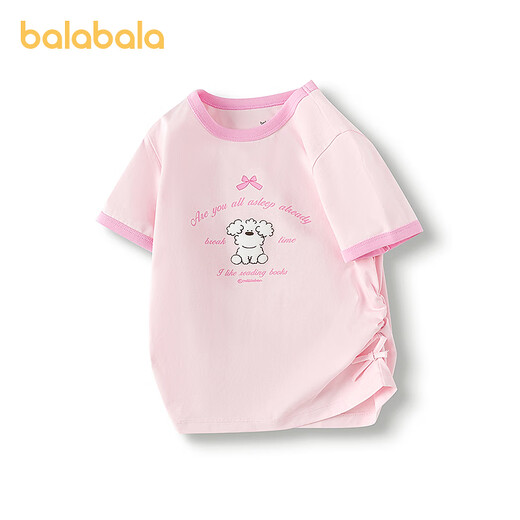 Balabala children's clothing children's short-sleeved girls' T-shirt 2025 summer wear miiiiichan IP mall same style dream pink 60359 150