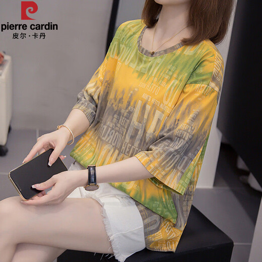 Pier Cardin 2025 T-shirt à manches courtes Cotton Fat MM Cotton pour femmes 200 Jin [Jin est égal à 0,5 kg] le ventre lâche miness et le haut polyvalent pour les femmes 9902 Pink M 80-95 Jin [Jin est égal à 0,5 kg]