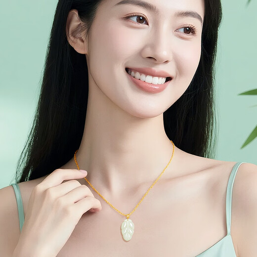 Chinese gold 18k leaf necklace for women K gold Hetian jade pendant gift for girlfriend and wife’s birthday practical 18k leaf pendant free S925 chain