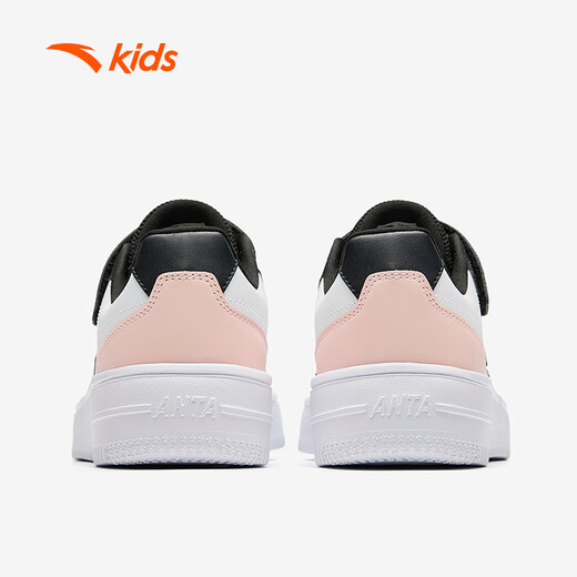 ANTA Children's Sports Shoes for Girls 2025 Trendy Versatile Classic Campus White Shoes Easy Sneakers A22538088