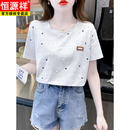 Hengyuan Xiangchun. Baumwollgedruckte Kurzärärt-T-Shirt für die Sommerkleidung für Frauen 2025 NEU LOOSSCHLIESSE BEDEUTUNG DES STEUTION UNDERSATILE T-SHIRT TIP FÜR Women 1396 Blue Meteor + 8620 Liebe M für 100-109jin [Jin gleich 0,5 kg]