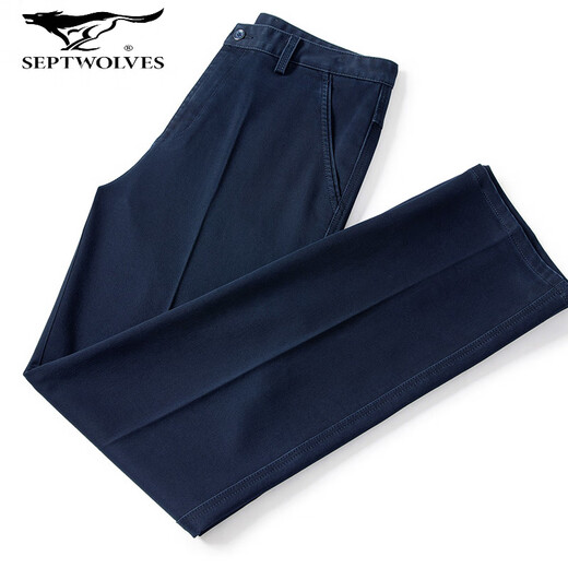 Sept Wolf 2025 Jeans masculin en jean masculin à la mode lâche décontracté nouveau pantalon de Cotton Midwaist tout-match 124HB3892 noir 29