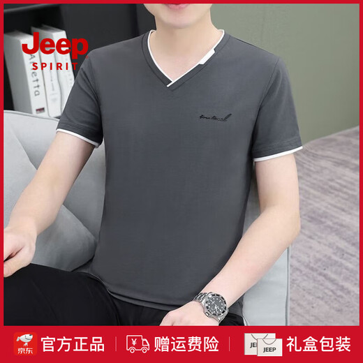 JEEP SPIRIT夏季薄款男装v领短袖T恤衫时尚纯棉修身休闲百搭透气半袖潮牌上衣 白色Q693短袖 M