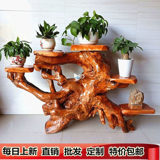 Raíz de madera maciza de estilo chino alemania Raíz del árbol Raíz de madera sólida Base de tallado de bonos de múltiples capas Sala de estar de taller de taller 15907