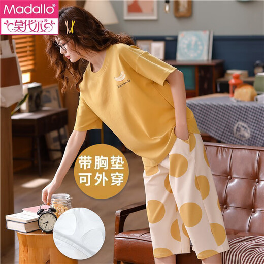 Brazo de desgaste modal con pijama de almohadilla para el pecho para mujeres en verano algodón puro pantalones cortos de manga corta conjunta de dos piezas ropa integrada para el hogar con almohadilla de cofre de siete puntos: 679 Barbie Bear m Women Women