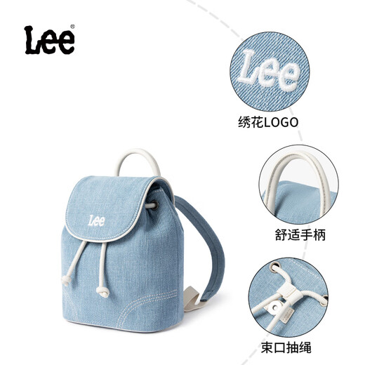 Lee denim backpack student large capacity commuting bucket bag fashionable versatile travel bag retro handbag backpack light blue