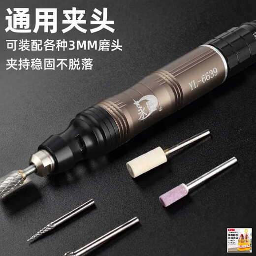 大团小圆气动打磨机风磨笔气磨工业级小型气动打磨抛光雕刻工具气动升级版 旗舰版YL-6636【大扭力】打磨套
