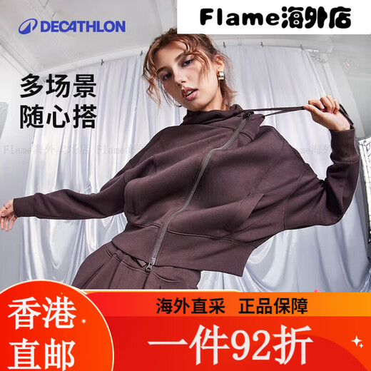 迪卡侬（DECATHLON）SPW运动外套秋季女短款显瘦瑜伽上衣时尚简约休闲防 棕色 XS 均码