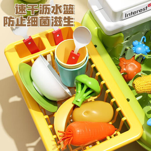 Live stone children's dishwasher toys to play with water, electric water, dishwasher table, house kitchen toys, girls birthday gifts, unicorn pink dishwasher [rechargeable version] Children's Day gifts