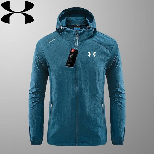 Under Armor broken code UA ice silk quick-drying sun protection clothing summer men's hooded style outdoor breathable fishing light gray hooded style 2XL recommended 140-160Jin Jin equals 0.5 kg