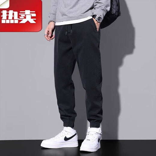 Benny Road Spring Workwear Casual Hosen Herren-Hose für Straße 2025 Neue Frühlings- und Herbstmodemarke Loose Sports Hosen Sommer 9859 Black + 9859 Dark Grey M.