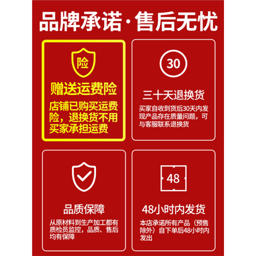 京悠雨男士鞋垫艾草除臭吸汗防臭透气汗脚运动减震皮鞋款夏天季 换洗装【2双绿黑】除臭-吸汗 35