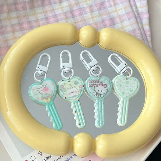 Ha Fanyou Xiaofresh Mint Green Cartoon Keychain Ins Simple Girl Heart School Tasche Anhänger beste Freunde Paar Geschenke und Schmuck jeweils (5 insgesamt)